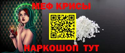 дистиллят марихуана Лесосибирск
