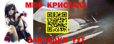 дистиллят марихуана Лесосибирск