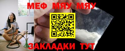 крисы Ливны