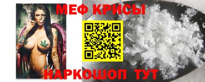 прущая мука Ликино-Дулёво