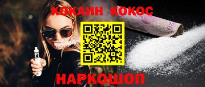 крисы Ливны