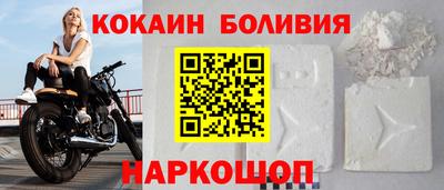 прущая мука Ликино-Дулёво