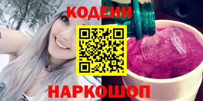 крисы Ливны
