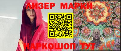 дистиллят марихуана Лесосибирск