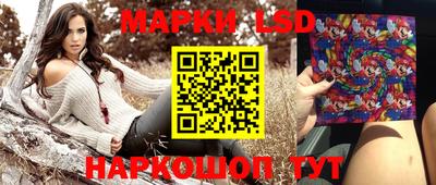 крисы Ливны