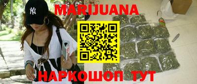 прущая мука Ликино-Дулёво