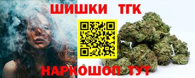 прущая мука Ликино-Дулёво
