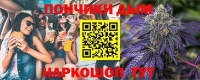 дистиллят марихуана Лесосибирск