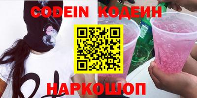 прущая мука Ликино-Дулёво