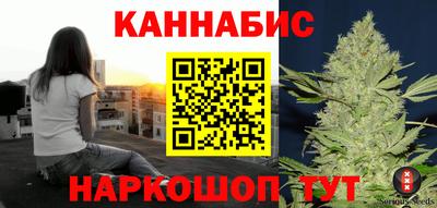крисы Ливны