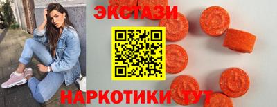крисы Ливны