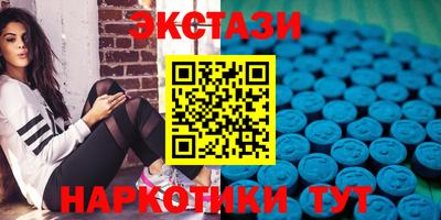 прущая мука Ликино-Дулёво