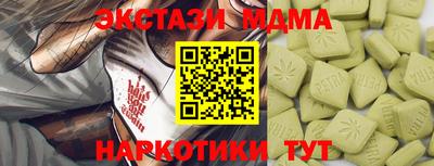 крисы Ливны