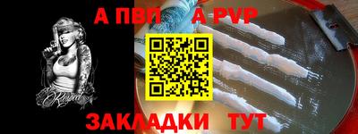 прущая мука Ликино-Дулёво