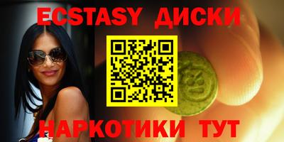 прущая мука Ликино-Дулёво