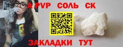 дистиллят марихуана Лесосибирск