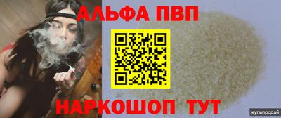 прущая мука Ликино-Дулёво