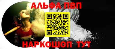 прущая мука Ликино-Дулёво
