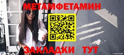 прущая мука Ликино-Дулёво