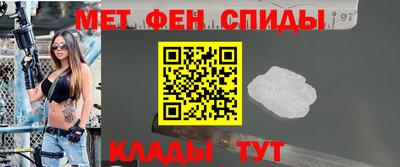 дистиллят марихуана Лесосибирск