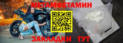 дистиллят марихуана Лесосибирск