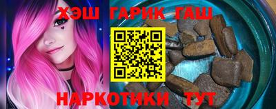 крисы Ливны
