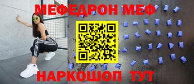 крисы Ливны