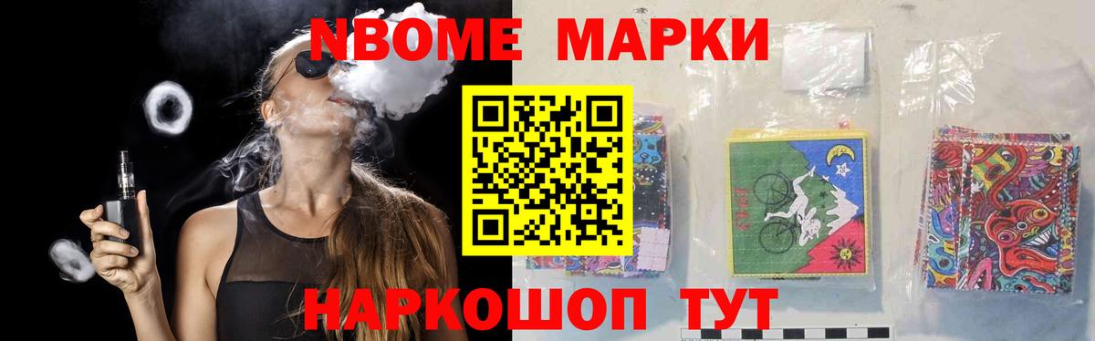 LSD-25 экстази ecstasy  ЛСД экстази кислота  Дедовск  Вход с VPN 